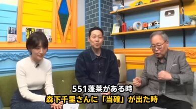 JP TWITTER PORN VIDEOS 00184123