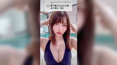 JP TWITTER PORN VIDEOS 00170096