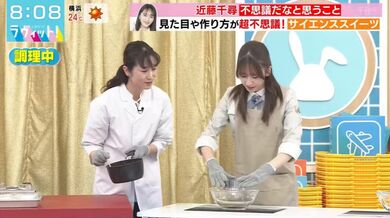 JP TWITTER PORN VIDEOS 00109345