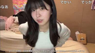 JP TWITTER PORN VIDEOS 00170125