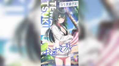 JP TWITTER PORN VIDEOS 00170146