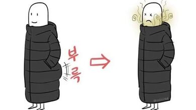 KR TWITTER PORN VIDEOS 00045088