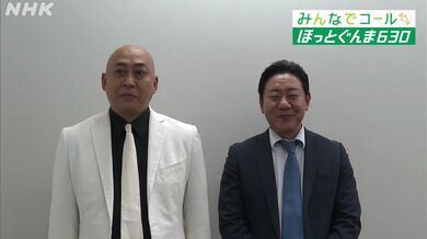 JP TWITTER PORN VIDEOS 00170203