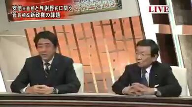 JP TWITTER PORN VIDEOS 00196951