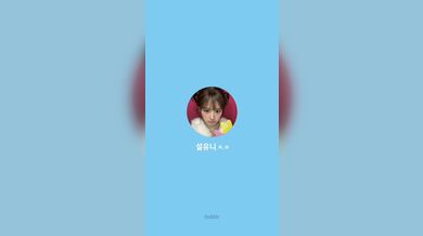 KR TWITTER PORN VIDEOS 00133829