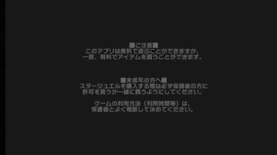 JP TWITTER PORN VIDEOS 00221001