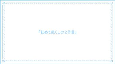 JP TWITTER PORN VIDEOS 00221024