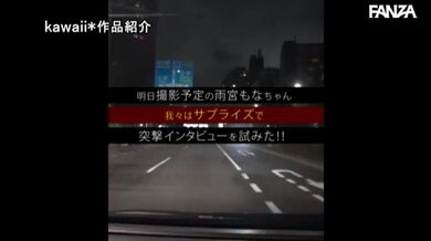 JP TWITTER PORN VIDEOS 00221011