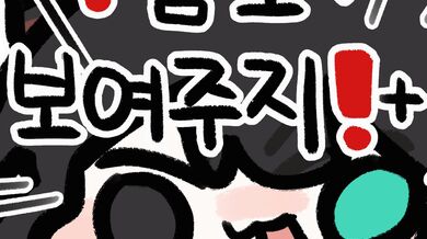 KR TWITTER PORN VIDEOS 00032311