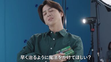JP TWITTER PORN VIDEOS 00156655