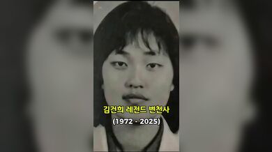 KR TWITTER PORN VIDEOS 00096756