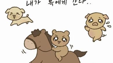 KR TWITTER PORN VIDEOS 00032396