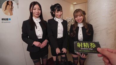 JP TWITTER PORN VIDEOS 00208108
