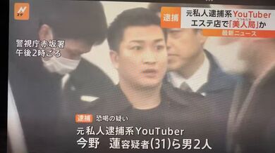 JP TWITTER PORN VIDEOS 00045270