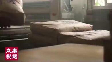 JP TWITTER PORN VIDEOS 00208118