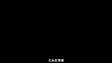 JP TWITTER PORN VIDEOS 00156861