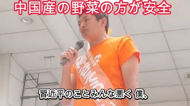 JP TWITTER PORN VIDEOS 00170385