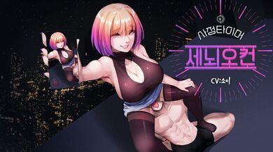 KR TWITTER PORN VIDEOS 00058212
