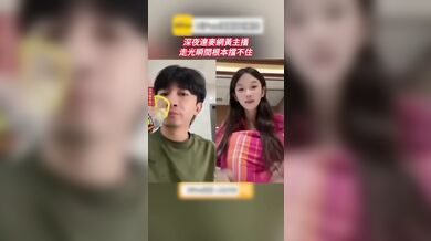 JP TWITTER PORN VIDEOS 00109763