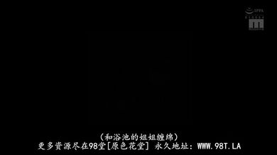 JP TWITTER PORN VIDEOS 00122556