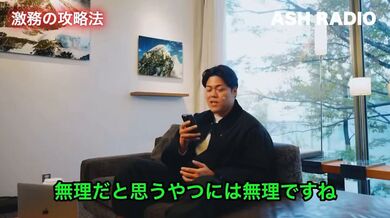 JP TWITTER PORN VIDEOS 00122546