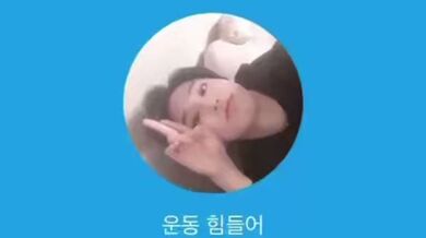 KR TWITTER PORN VIDEOS 00071064