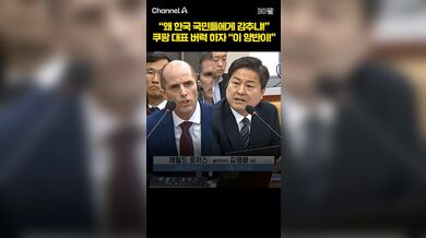 KR TWITTER PORN VIDEOS 00032499