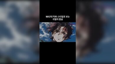 KR TWITTER PORN VIDEOS 00032506