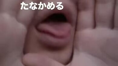 JP TWITTER PORN VIDEOS 00208291