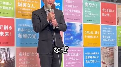 JP TWITTER PORN VIDEOS 00130935