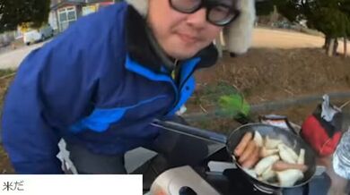 JP TWITTER PORN VIDEOS 00157034