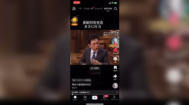 JP TWITTER PORN VIDEOS 00170665