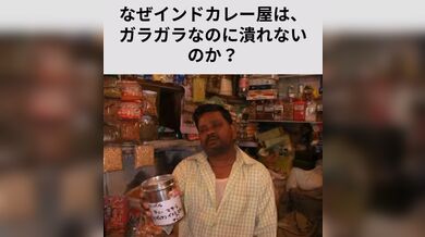 JP TWITTER PORN VIDEOS 00130929