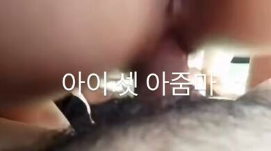 KR TWITTER PORN VIDEOS 00045529