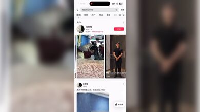 KR TWITTER PORN VIDEOS 00093867