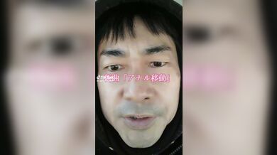 JP TWITTER PORN VIDEOS 00218325