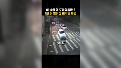 KR TWITTER PORN VIDEOS 00106851