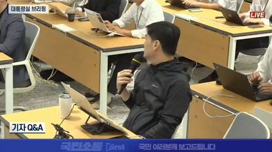 KR TWITTER PORN VIDEOS 00119672
