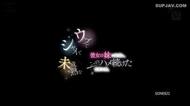 JP TWITTER PORN VIDEOS 00068260