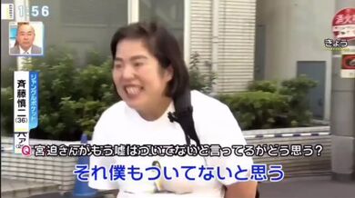 JP TWITTER PORN VIDEOS 00131147