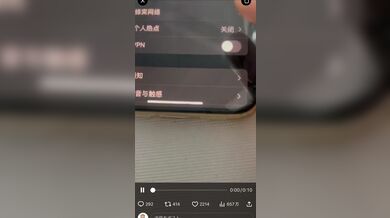 JP TWITTER PORN VIDEOS 00157266