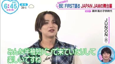JP TWITTER PORN VIDEOS 00081131