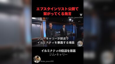 JP TWITTER PORN VIDEOS 00157287