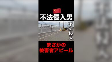 JP TWITTER PORN VIDEOS 00131220