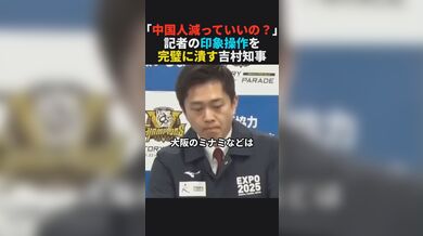 JP TWITTER PORN VIDEOS 00131231