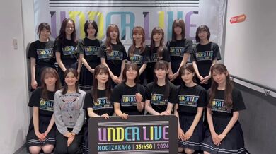 JP TWITTER PORN VIDEOS 00161712