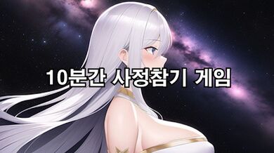 KR TWITTER PORN VIDEOS 00029648