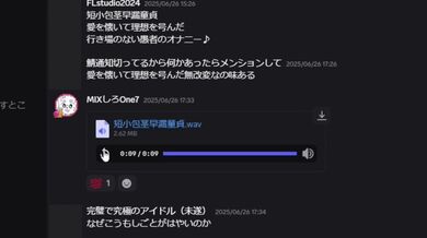 JP TWITTER PORN VIDEOS 00042519