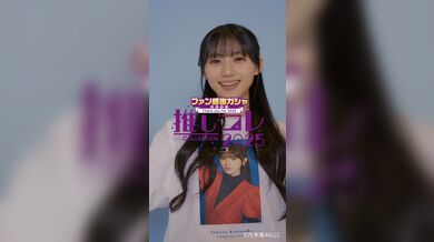 JP TWITTER PORN VIDEOS 00157400