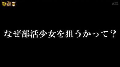 JP TWITTER PORN VIDEOS 00131322